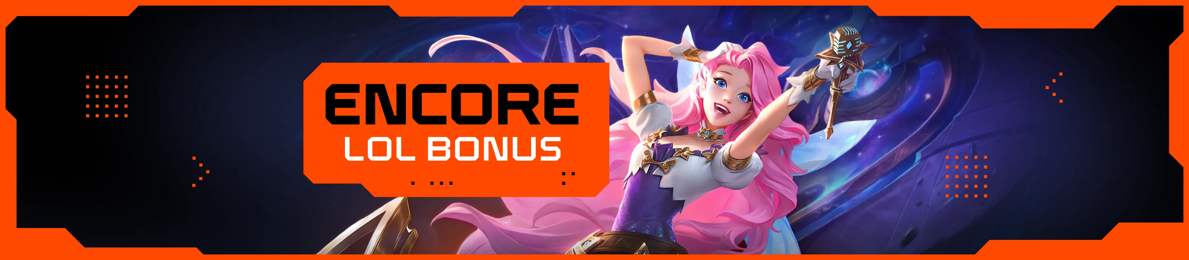 no-code-promo