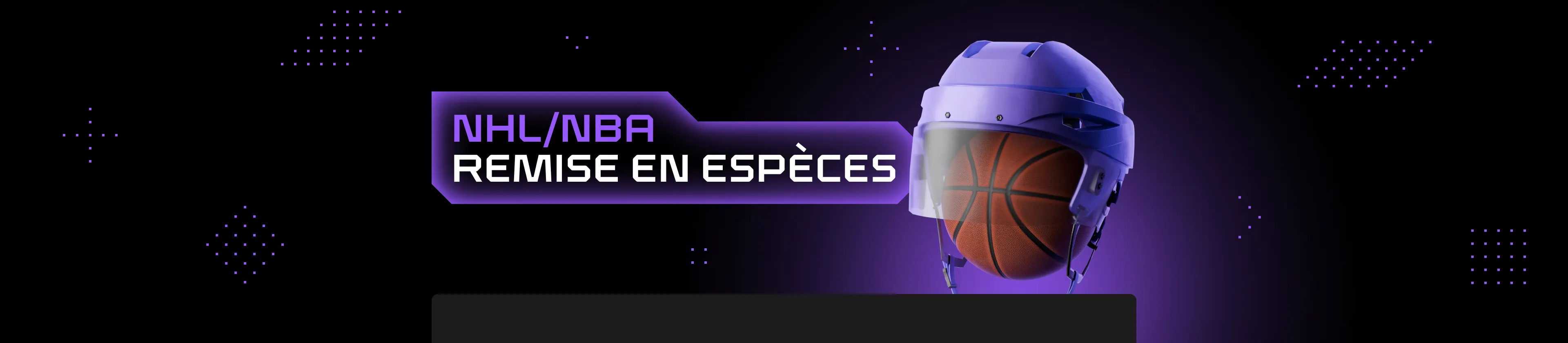 no-code-promo